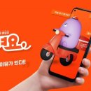 땡기면 이미지