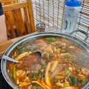 대보공인중개사 이미지