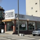 오버트서울 | 맛있는 커피가 있는 서촌 경복궁 근처 여유로운 느좋카페 / 오버트서울 내돈내산 후기