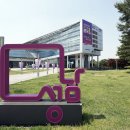 대명운수노동조합 스포츠동아