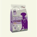 퍼피앤허니 이미지