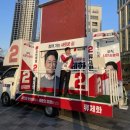 나성동_현대자동차 앞 이미지
