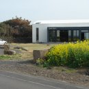 하도별방진 이미지