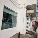 가정에서 맛있게 만드는 원두커피 1 - 핸드드립 | 일산 대화역 카페 커피인 핸드드립커피를 즐길 수 있는 로스팅커피하우스