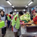 웅천무료급식소 네이버블로그