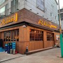 [인천 논현 술집] 심심상인 분위기 맛집 후기