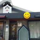 센스헤어삽 - 군산시 대학로 558 | 센스헤어삽