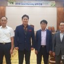 한국전력공사 남부건설본부 이미지