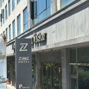 윈호텔 | 제주 윈스토리 호텔 트윈룸, 당일 예약으로 묵어본 솔직 후기