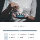 라첼스 티스토리