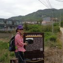 분오리 저수지 이미지