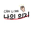 리드인독서중심국어학원 이미지