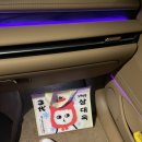 스테이 어 리틀 롱거 이미지