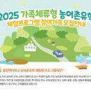 덕적초교 | [인천바다패스] 인기섬 TOP5 ② 덕적도 – 수질 1등급 해변, 걷기 좋은 소나무숲 &amp; 비조봉 트레킹 [4탄]
