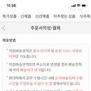 다담축산 이미지