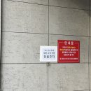 일산 기독 서점, [고양 해뜸기독교백화점] 후기 교회 용품 준비하러 왔어요 ~