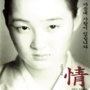 정*길 - 안양시 동안구 임곡로80번길 | 정*길