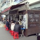 커피항아리&새싹김밥 네이버블로그