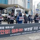 남구다목적체육관 이미지