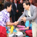 말바우시장 이미지