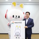 벼리랑