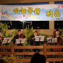 성동구립금호도서관 이미지