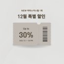 샵(#)곱다 이미지