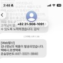 주식회사온우드 | 브리츠 턴테이블 택배 AS 후기 (BZ-AP40BT) + 사용 후기