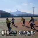 단댄스 이미지
