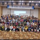 다솔커뮤니케이션 이미지