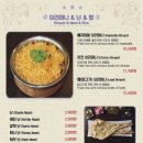 인디안커리 네이버블로그
