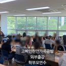 천안환서중학교 이미지
