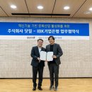 닷밀 이미지