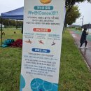 금호강 | 대구 금호강 카누체험 후기 가는방법 위치 카약 카누 패들보드