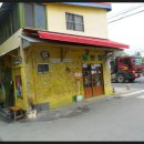 경암철길마을 이미지