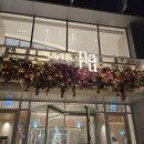 호텔 나루 서울 엠갤러리 바 부아쟁 해피아워, 마포 에이트 크리스마스 케이크 후기 :) 아코르 플러스 할인
