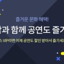 벅스 이미지