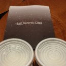 소소두부 이미지