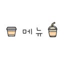 21세기정통생맥주