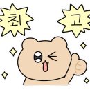 참치어신 이미지