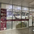 태후사랑미용실 | 세종 새롬동 미용실 태후사랑 세종새롬점 염색 후기 색깔 너무 만족