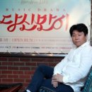 “신혼서 죽음 40년 부부영욕 우리네 삶 보세요”