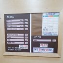 군산 미장동 돌돌이 꼬마김밥 : 자꾸 손가는 꼬마김밥 미장동맛집 군산맛집 미장동김밥