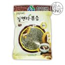 하늘가애 쇼핑하우