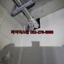 합성동032 이미지