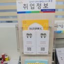 고강파출소 이미지