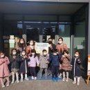 수지어린이집 이미지