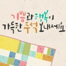 홈식자재마트 이미지