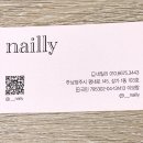 평내로 145 이미지