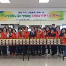 고향반찬 이미지
